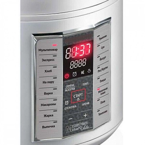 Мультиварка Midea MD-25 5 литров - изображение 2