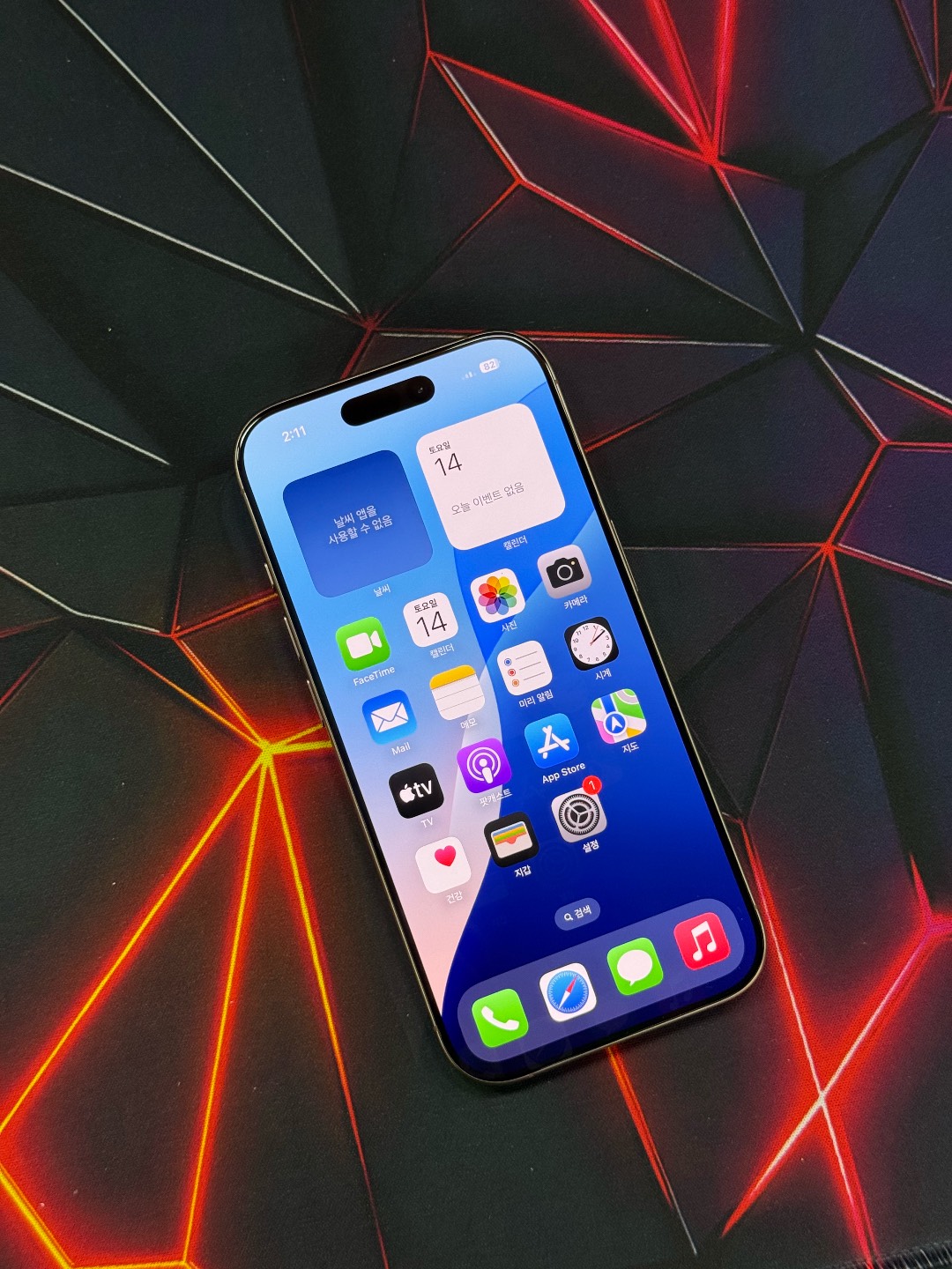 IPhone 16 Pro - изображение 2