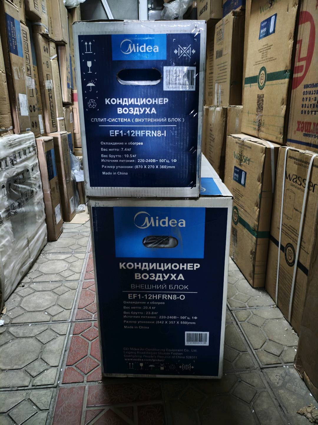 Кондиционер Midea EF1-12 HRNB8 - изображение 3