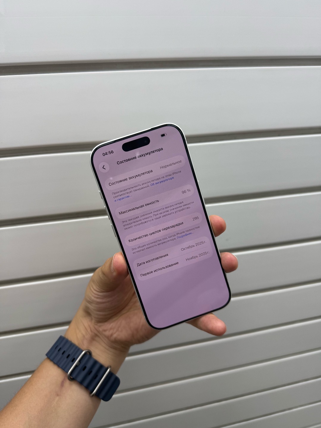 IPhone 17 pro 256 gb (12 мес рассрочка) - изображение 4