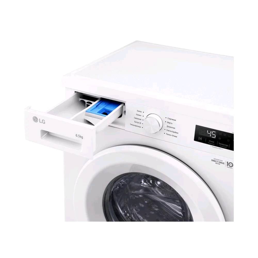 Стиральная машина LG F2Y1WS3W. - изображение 8