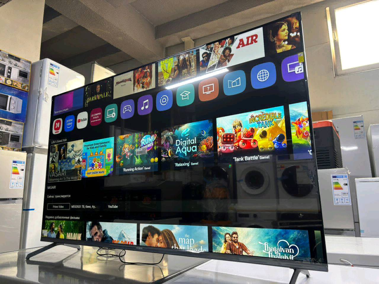 Ясин 55 - изображение 3