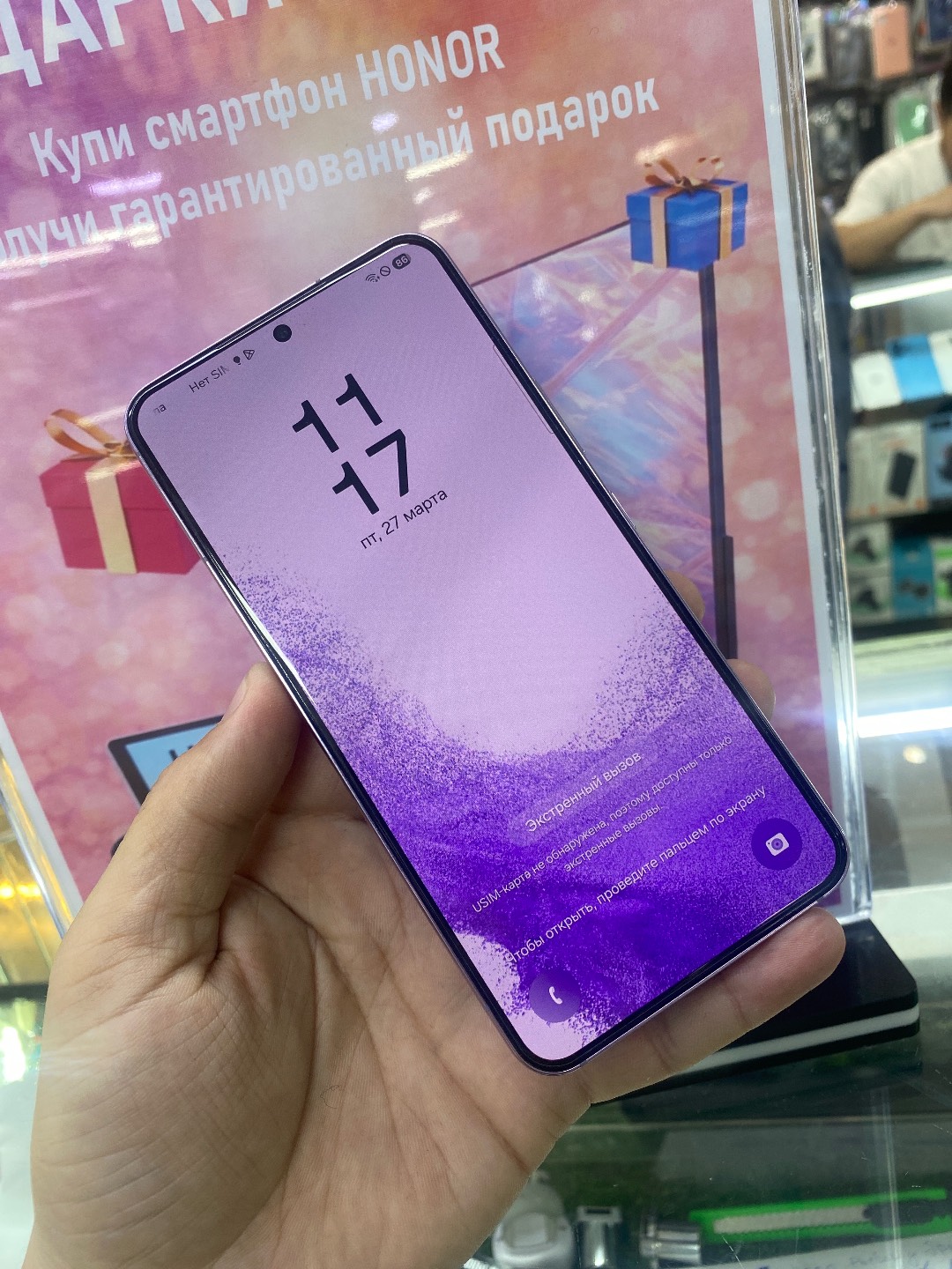 🔥🔥🔥Самсунг S22 8/256 гб - изображение 2