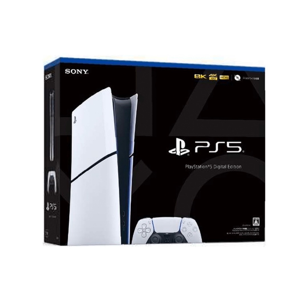 PlayStation 5 Slim Digital Edition