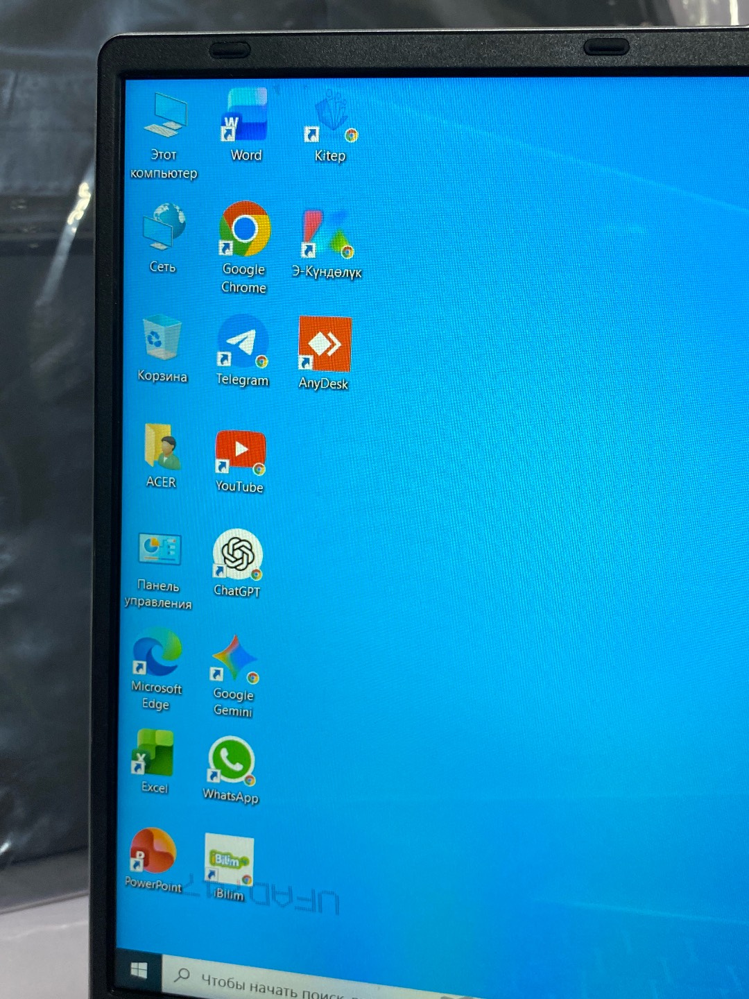 Acer Aspire 3 A325-45 - изображение 4