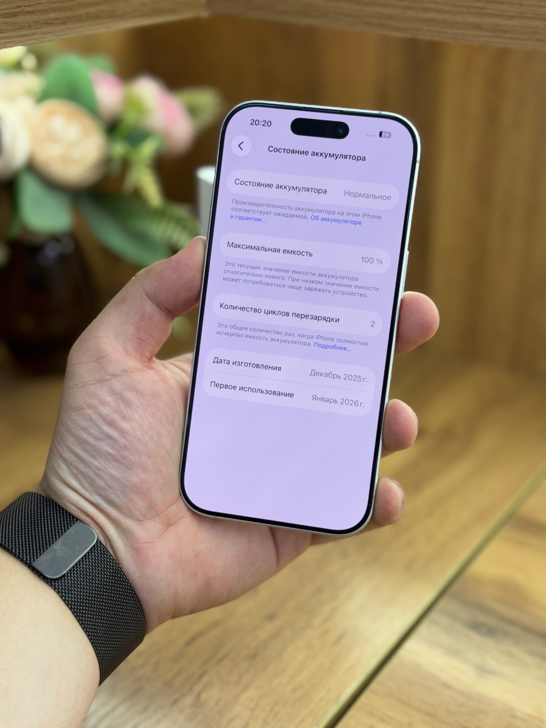 IPhone 17(sim + E sim) - изображение 5