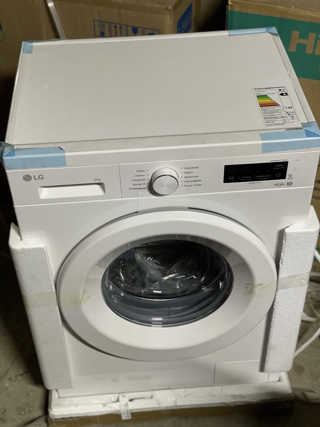 LG стиральная машина - изображение 5