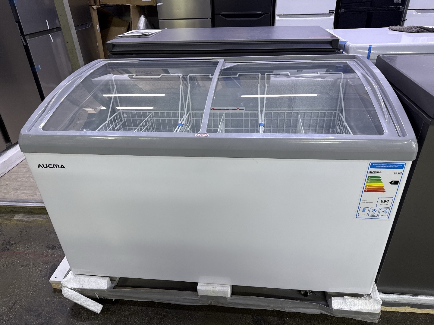 Морозиьник