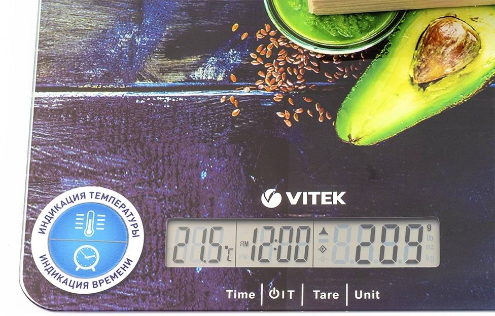 Весы кухонные электронные Vitek VT-2425 - изображение 3
