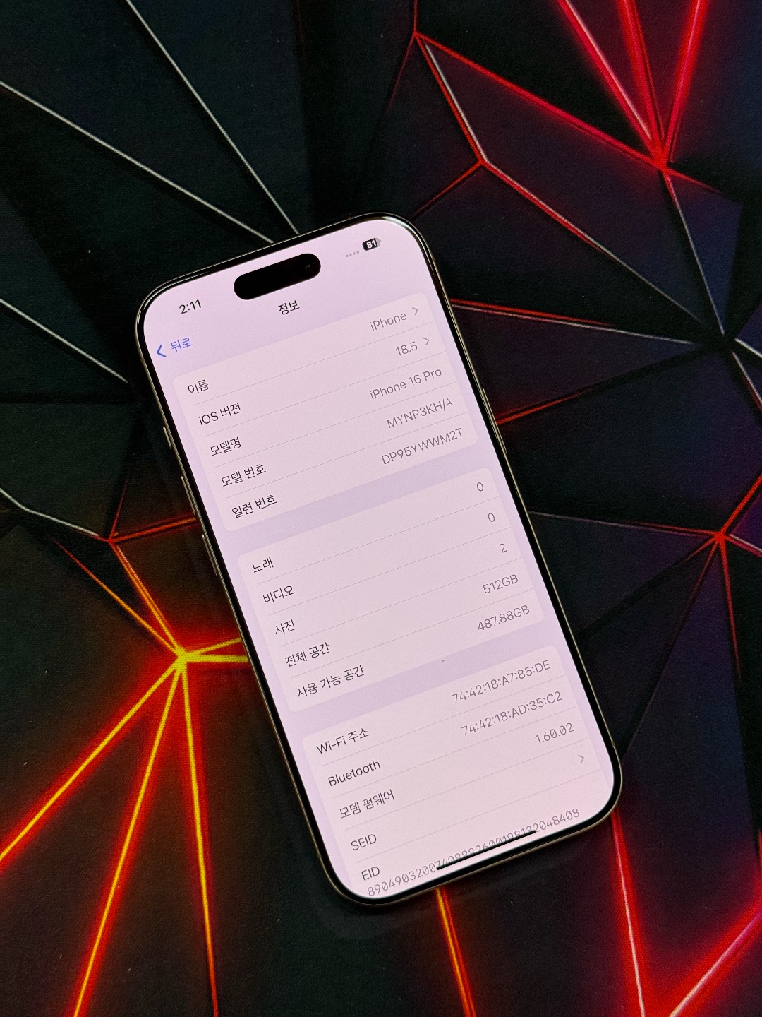 IPhone 16 Pro - изображение 3