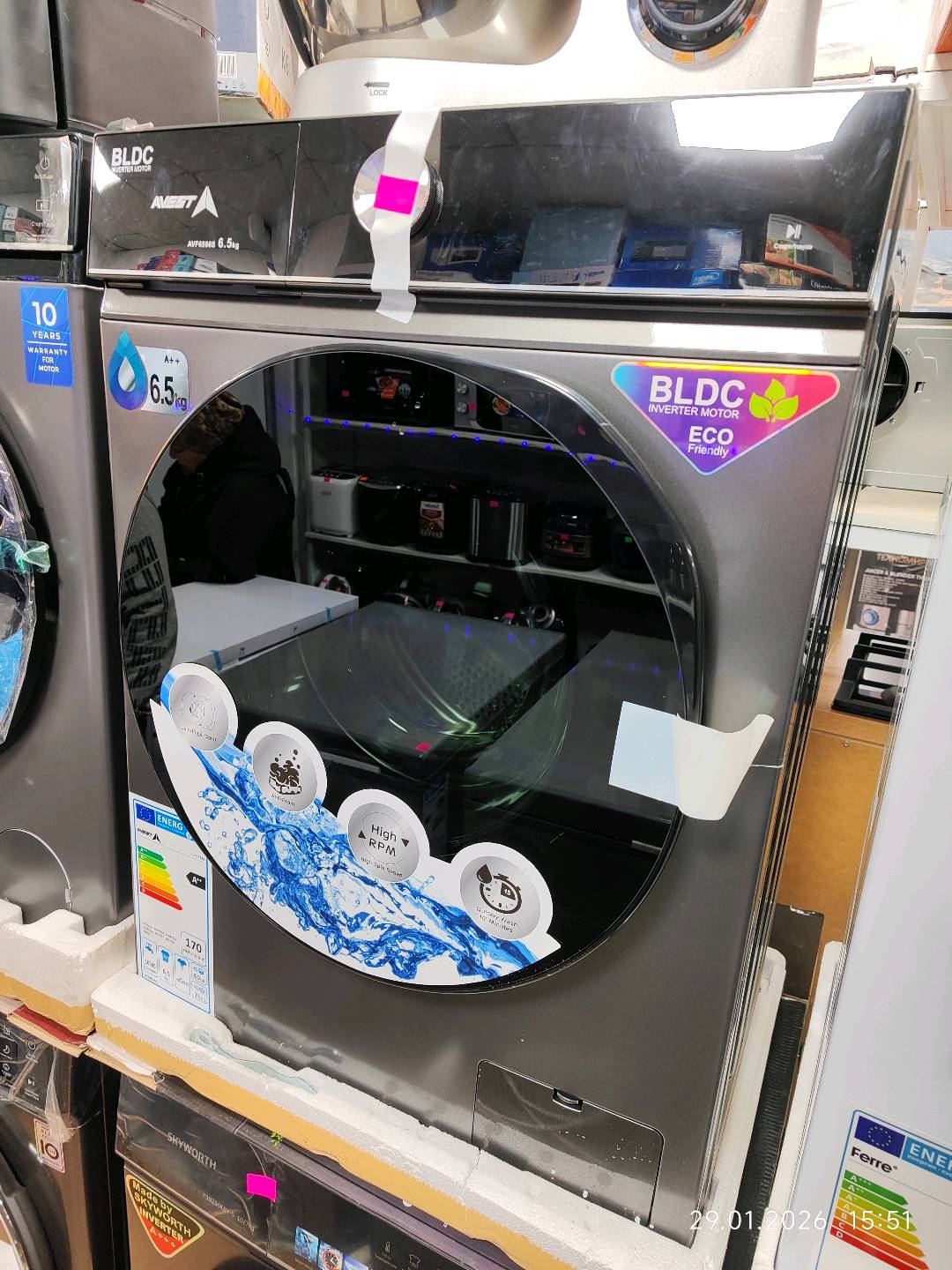 Стиральная машина - изображение 2