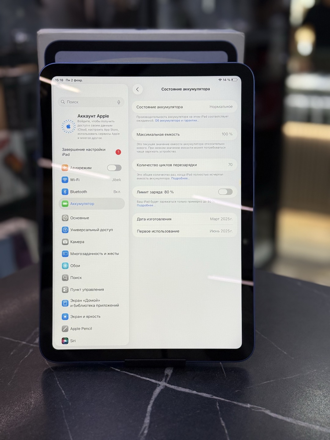 IPAD 11 128GB WIFI+ полный комплект - изображение 3