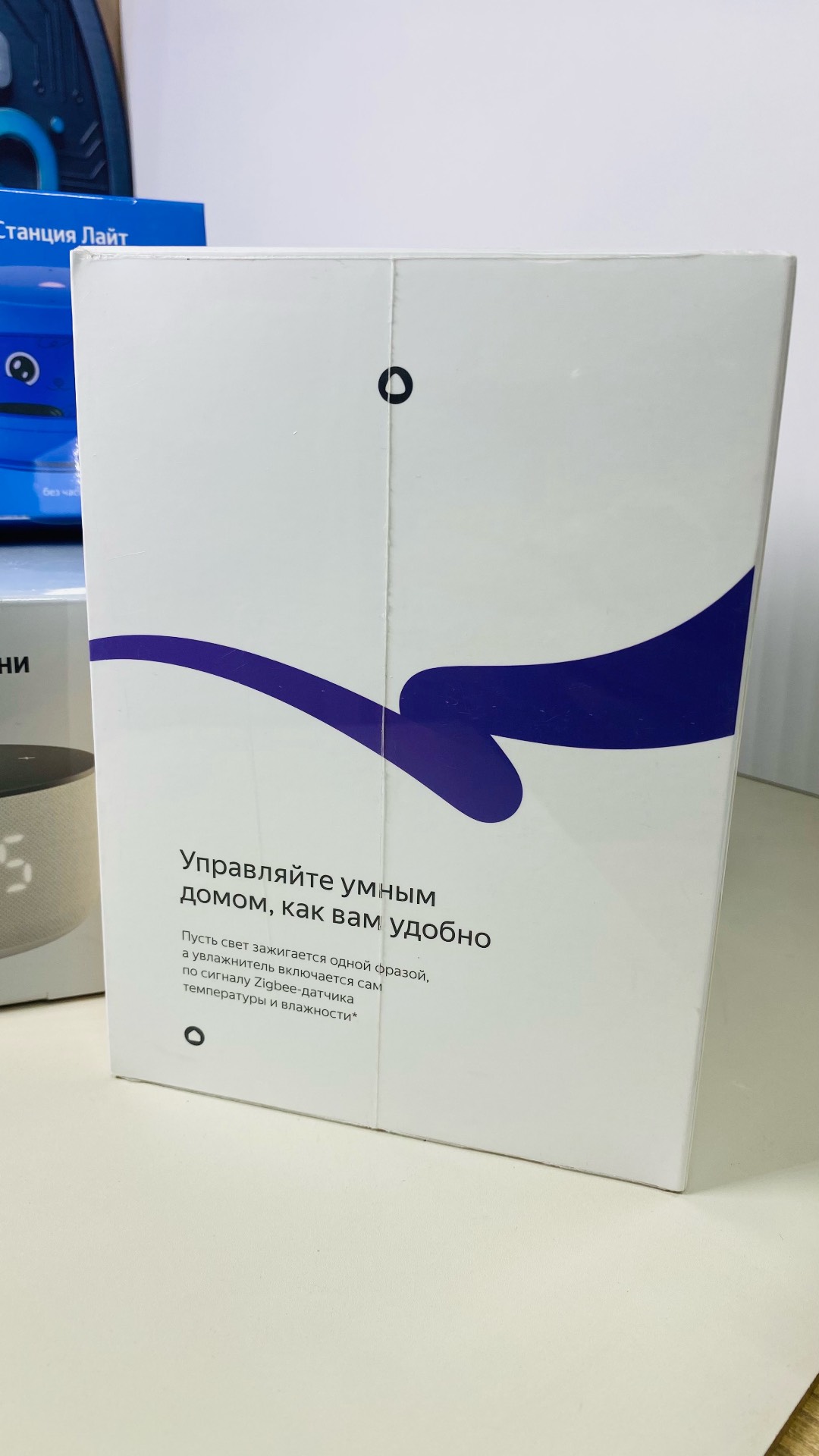 Yandex станция Мини - изображение 4