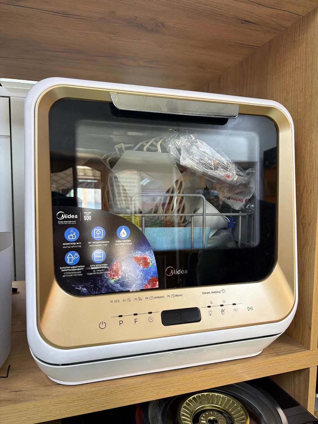 Мини посудомоечная машина