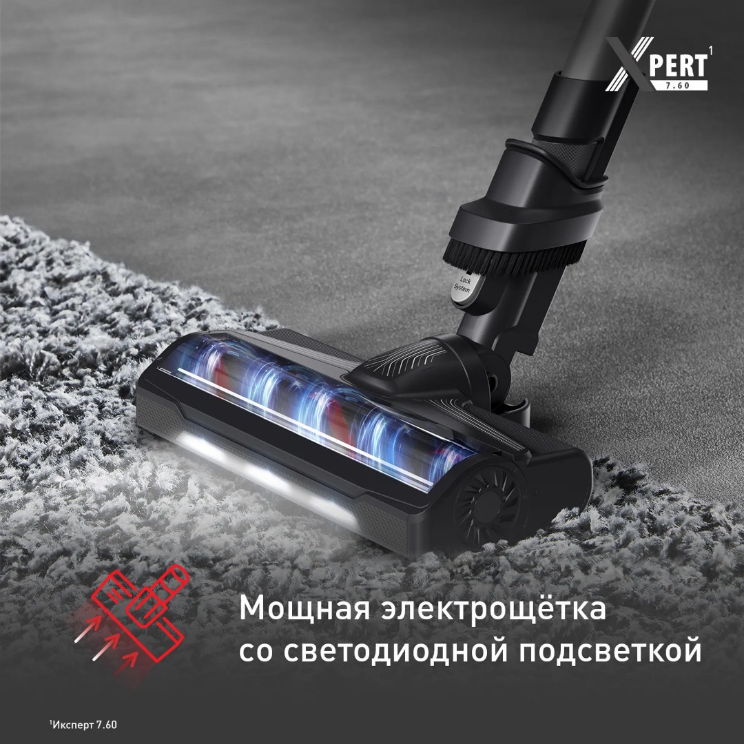 Беспроводной вертикальный пылесос Tefal X-PERT 7.60 - изображение 4