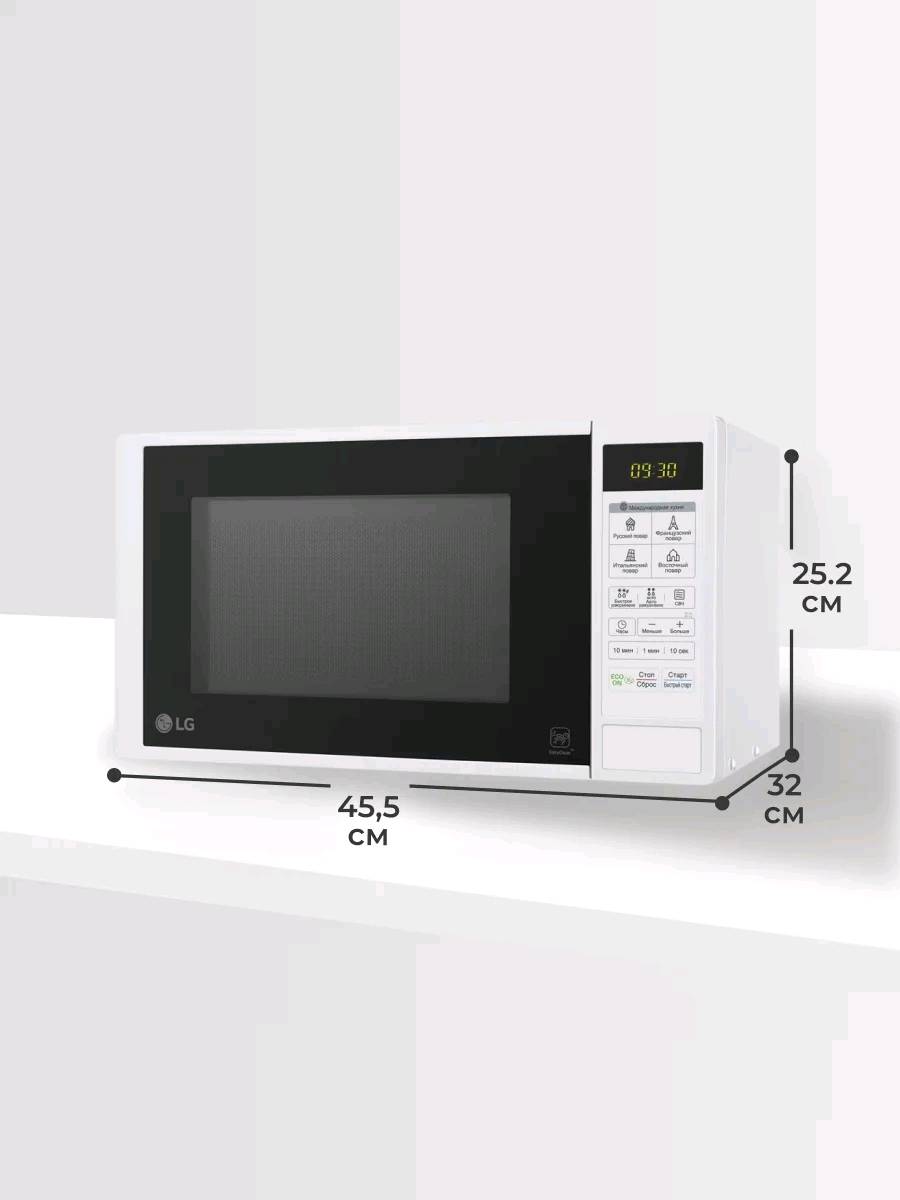 Микроволновая печь LG MS2042DY - изображение 3