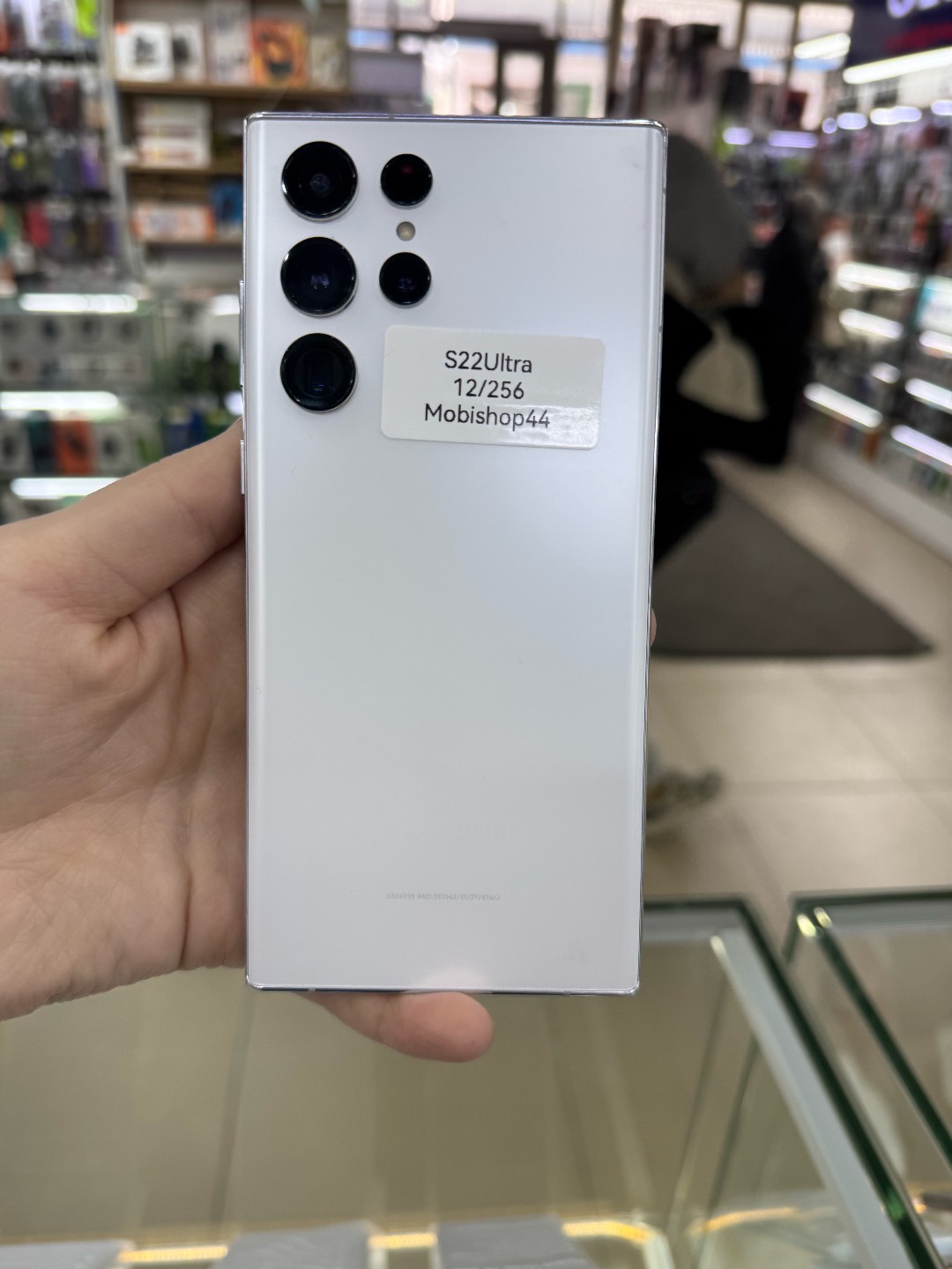 S22 Ultra 12/256 - изображение 4