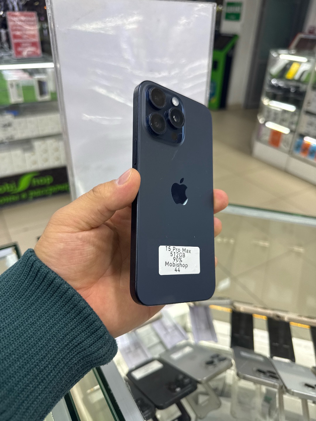 15 про Макс 512 - изображение 4