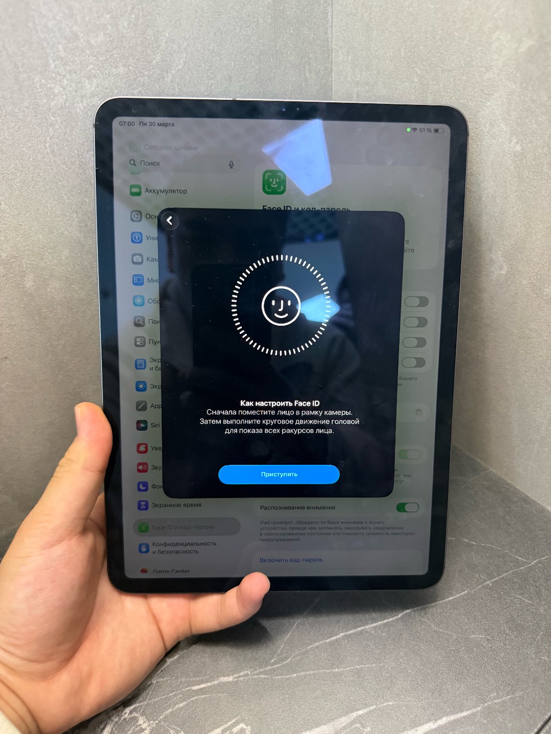 IPAD PRO 11дюйм 64GB WIFI+SIM - изображение 4