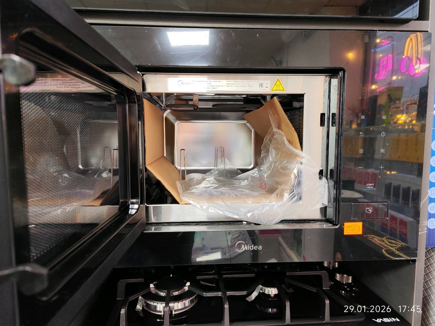 Встраиваемая микроволновая печь Midea - изображение 2