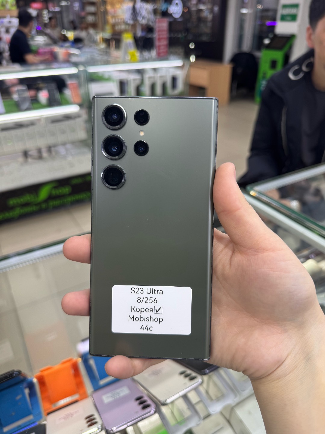 S23 Ultra 256 - изображение 3