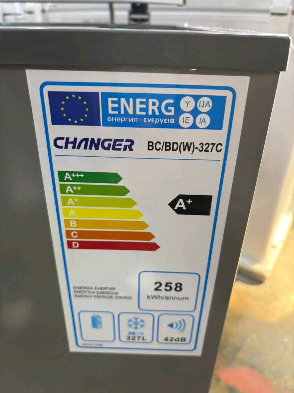 CHANGER 328 BCD - изображение 3