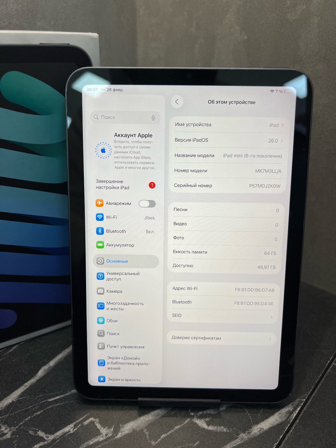 IPAD MINI 6 64gb - изображение 2
