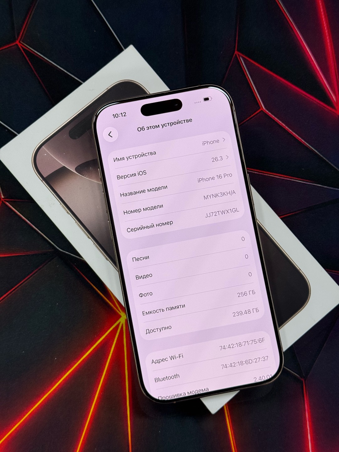 IPhone 16 Pro - изображение 3