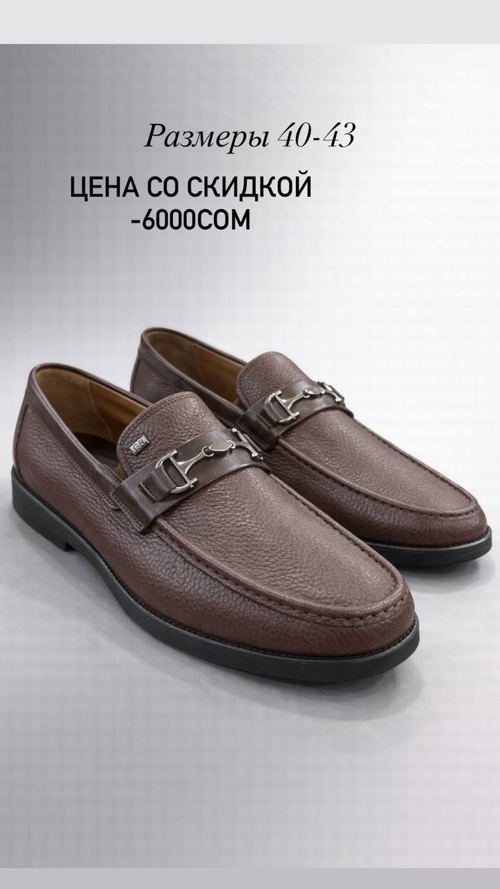 Обувь - изображение 17