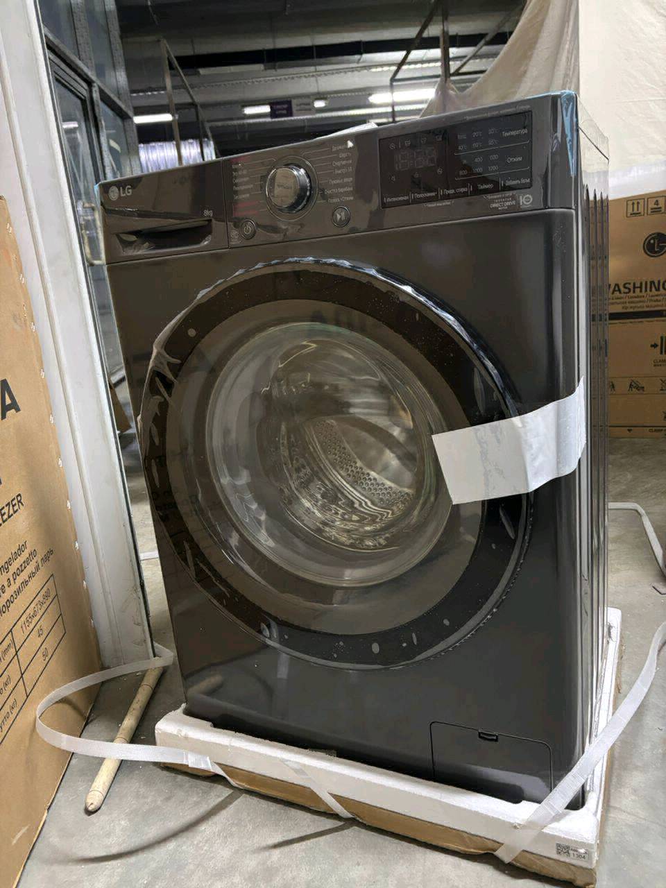 Стиральная машинка LG 8 kg - изображение 7