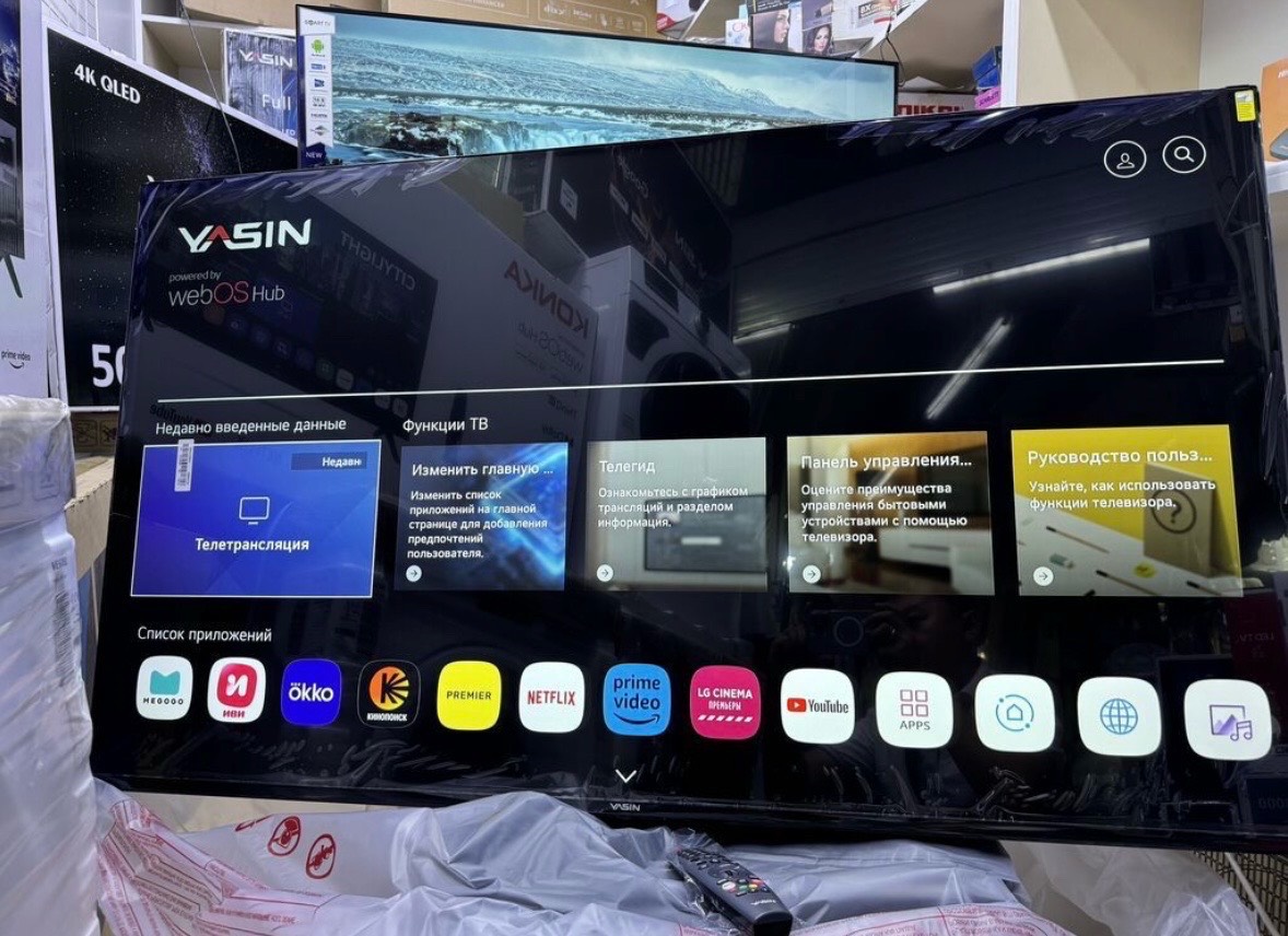 Телевизор YASIN 55UD81 webos magic пульт smart android YASIN - изображение 3