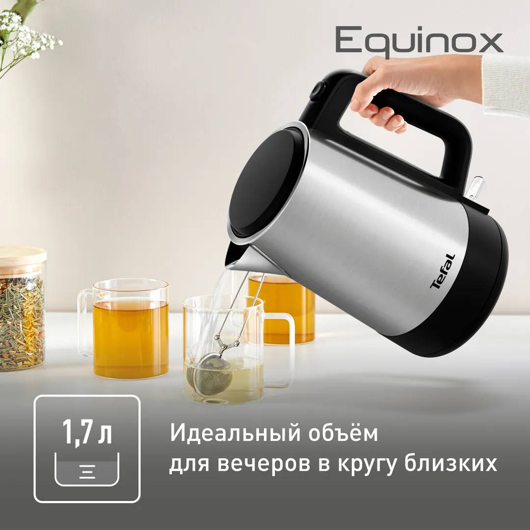 Электрический чайник Tefal BI520D10 - изображение 7