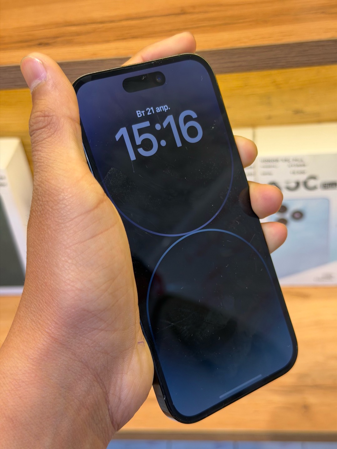 IPhone 17 pro max - изображение 4