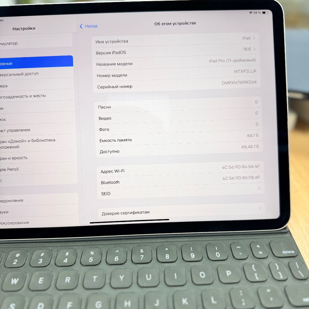 IPad Pro 11” 2018 Face iD 64GB Keyboard - изображение 4