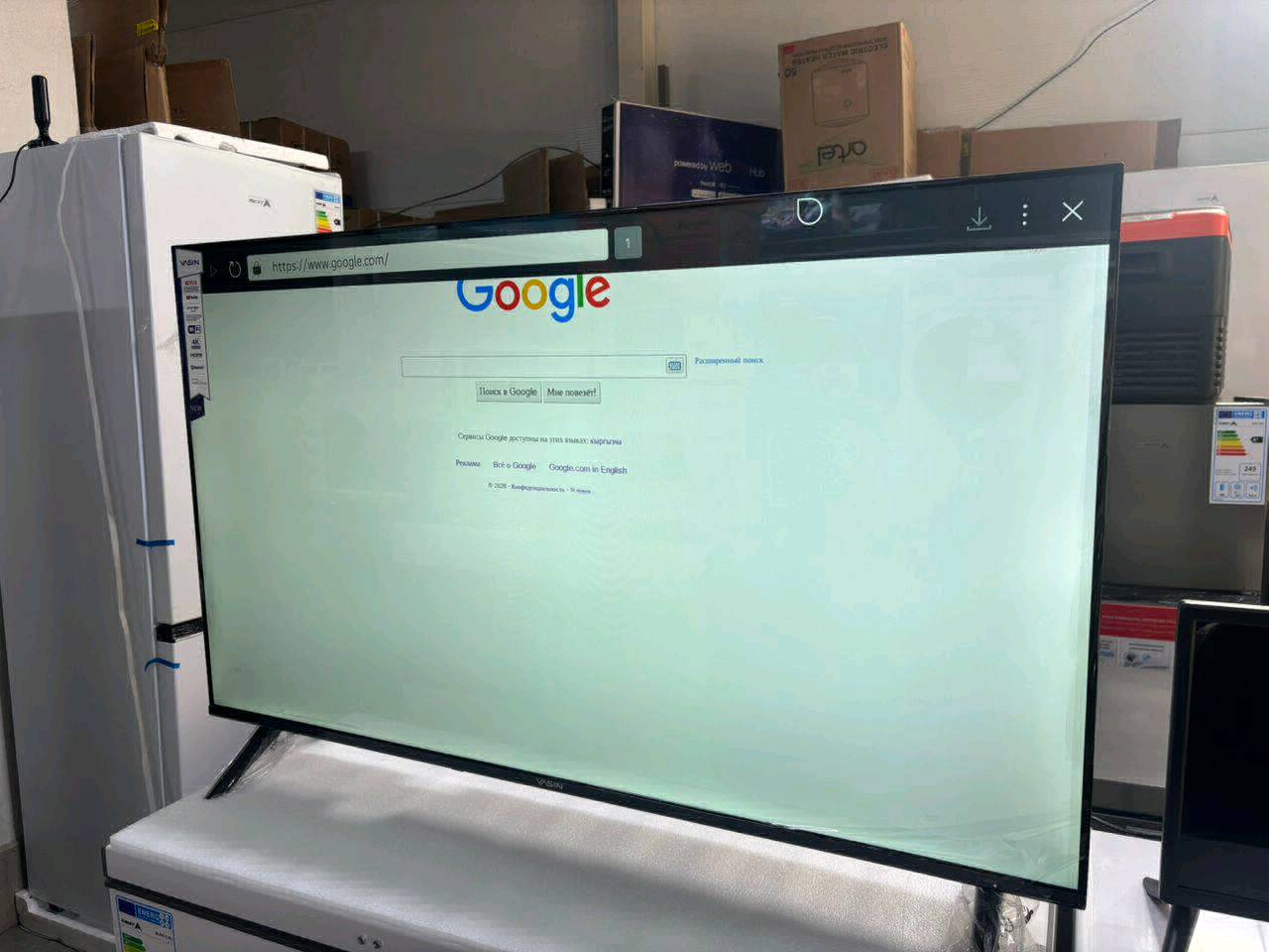 Ясин 50 ДЮМ - изображение 13