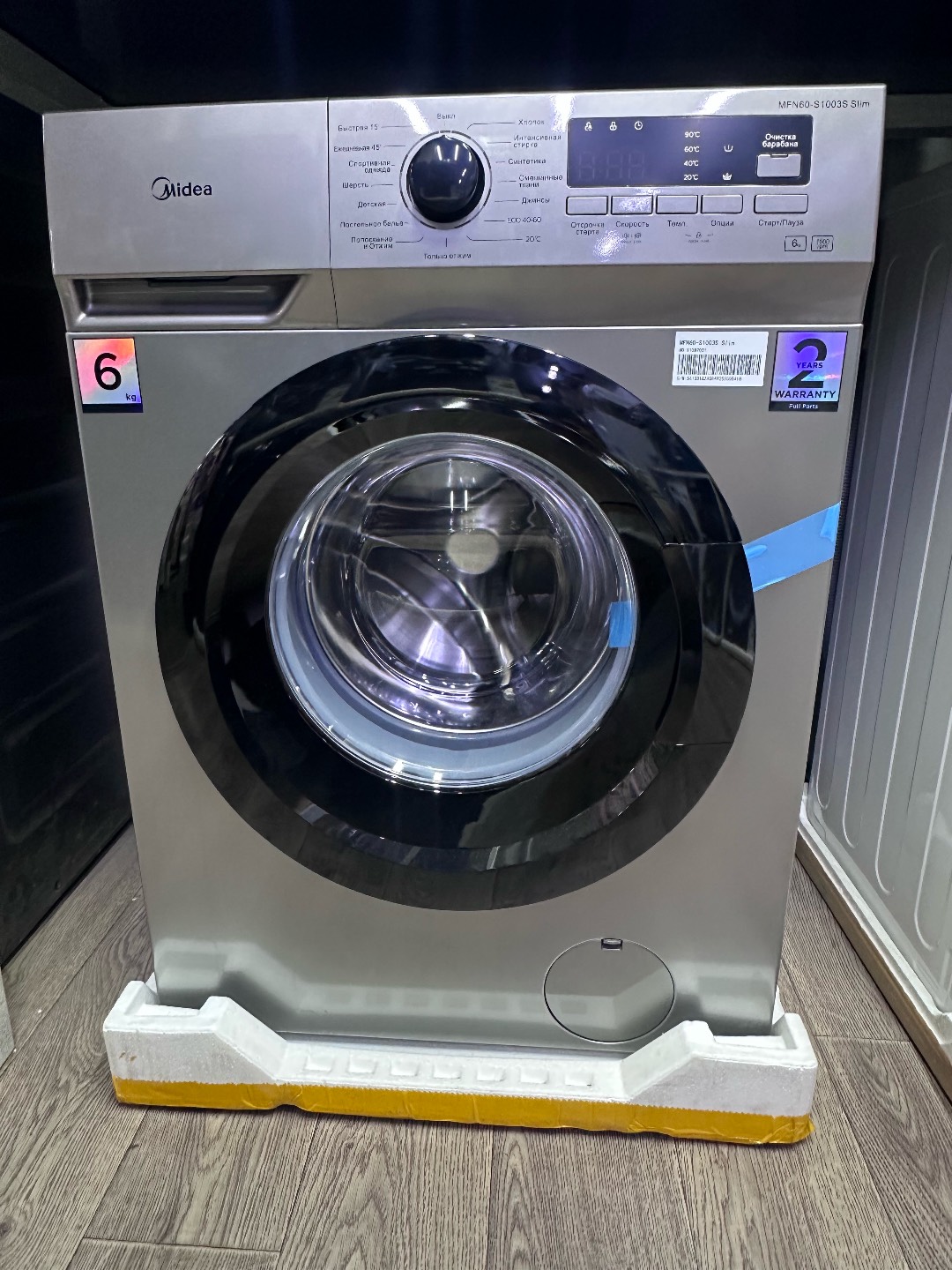 Стиральная машина от Midea MFN60-S1003S Slim - изображение 2