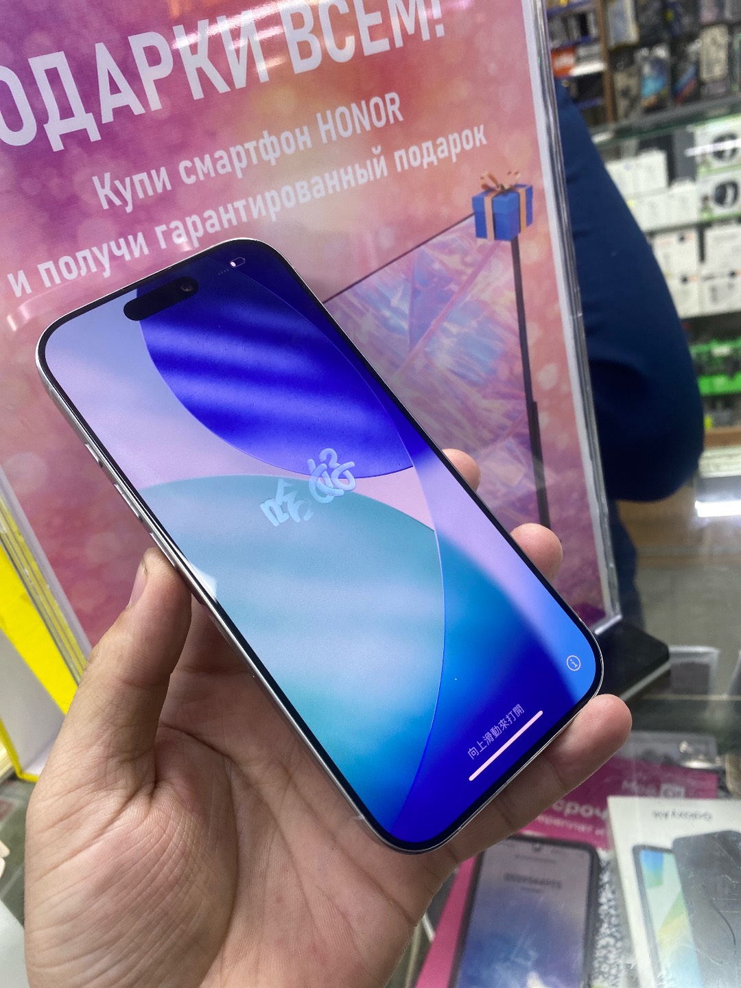 Айфон 16 Про 256 Гб - изображение 4