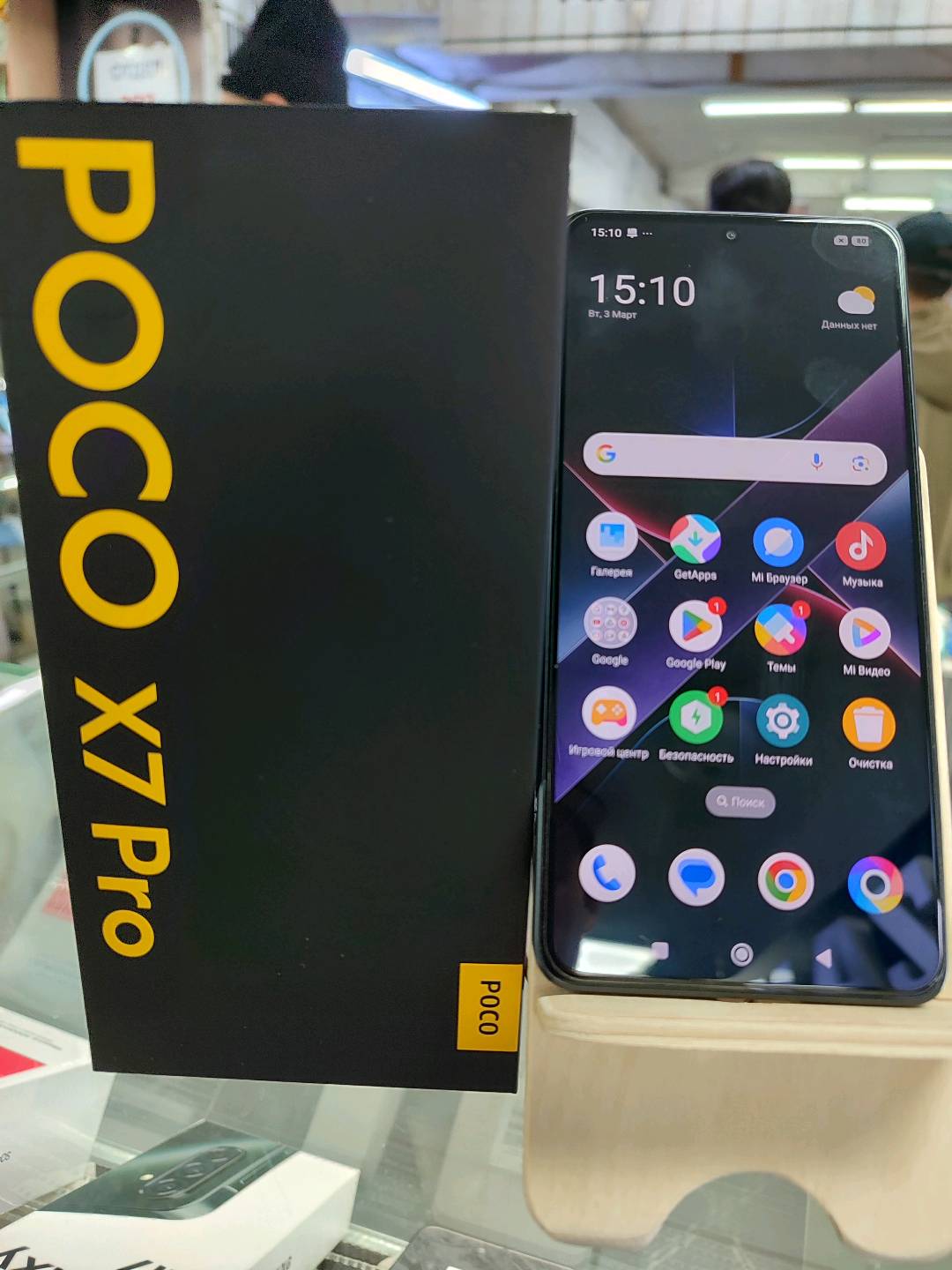 POCO X7 про 512гб - изображение 2