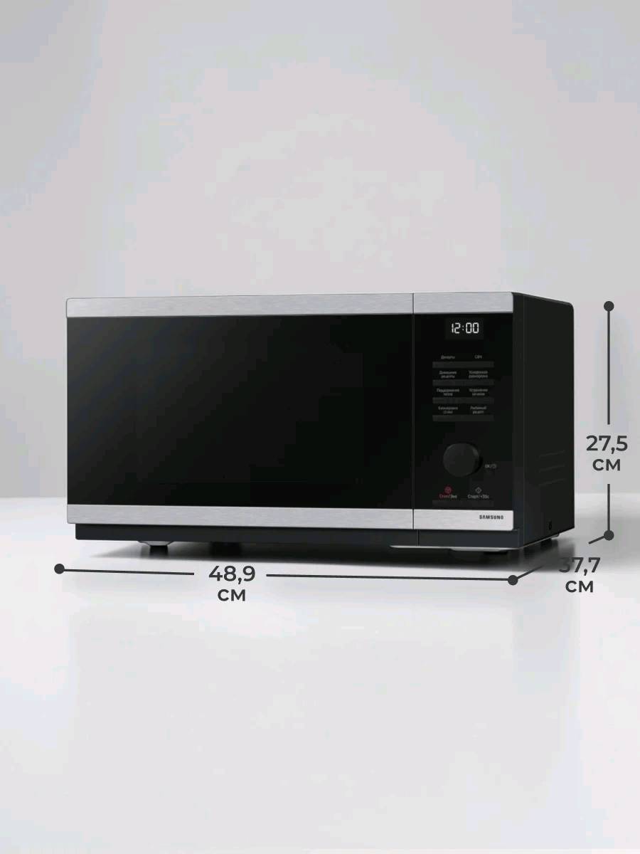 Микроволновая печь Samsung MS23DG4504ATBW - изображение 3