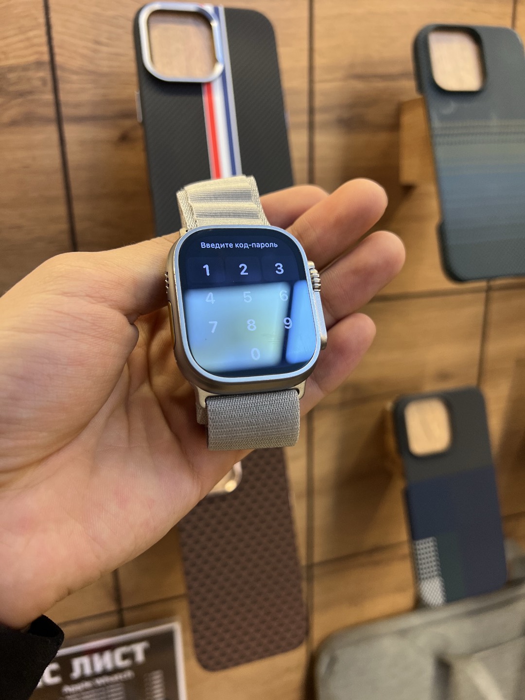 Apple Watch Ultra (1-ч поколение) - изображение 2