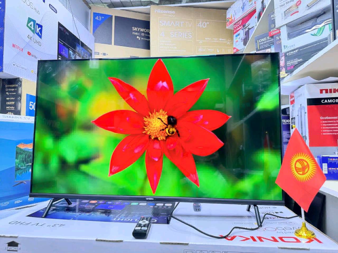 Ясин - изображение 3