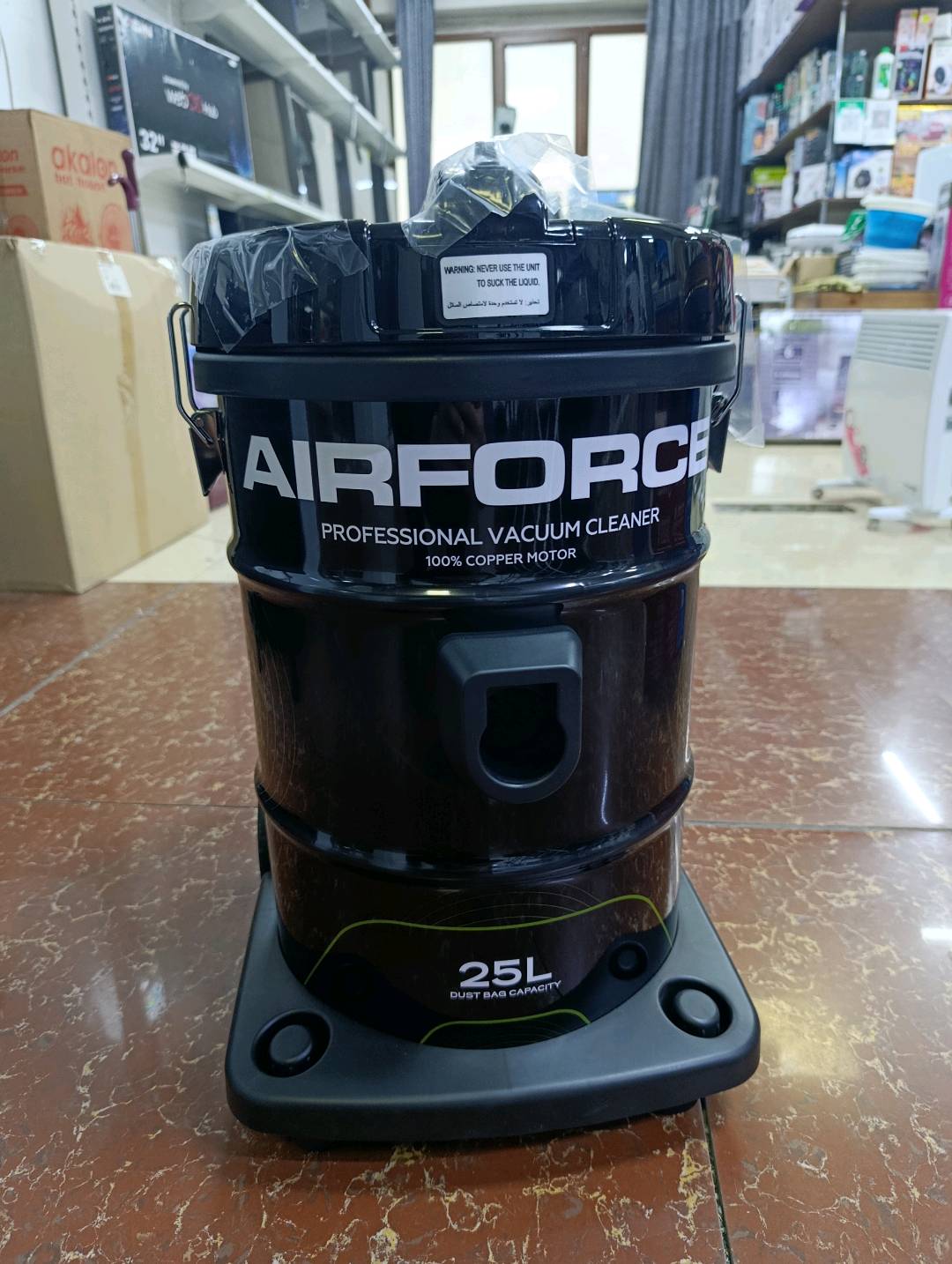 Пылесос AIRFORGE 2500W - изображение 3