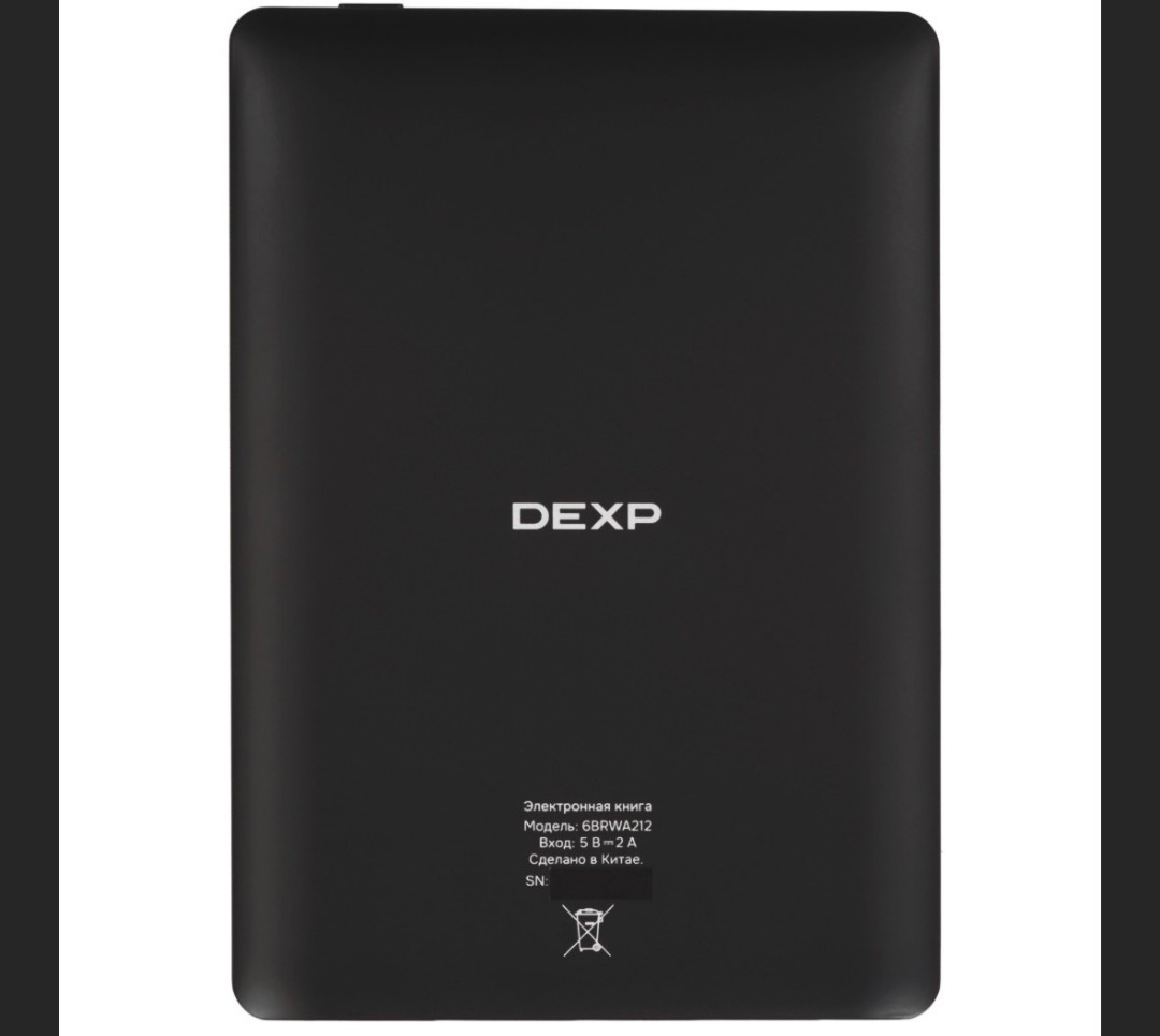 6" Электронная книга DEXP - изображение 2