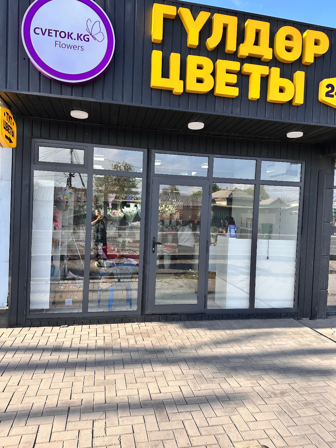 Окна двери - изображение 8