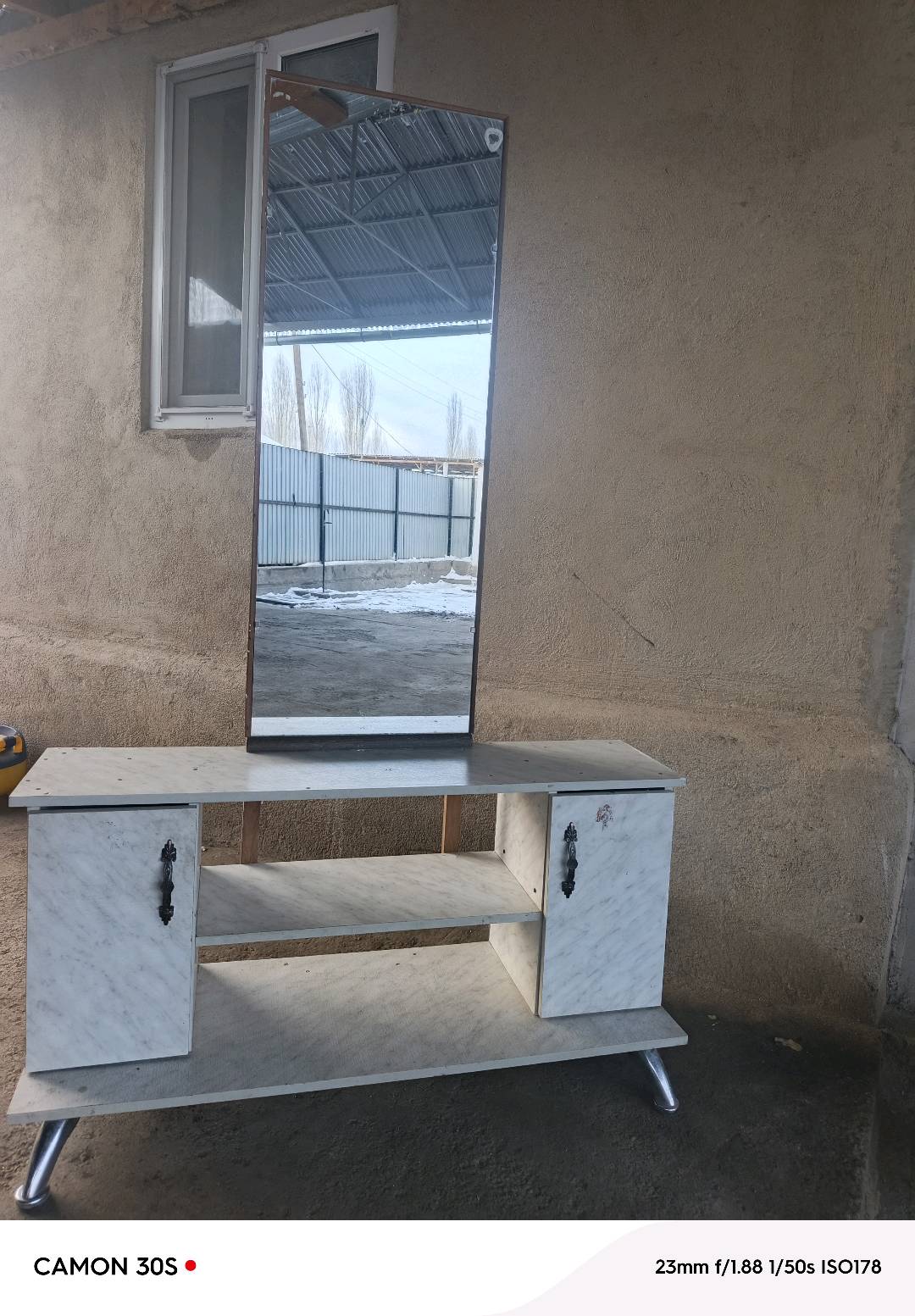 Күзгү сатылат