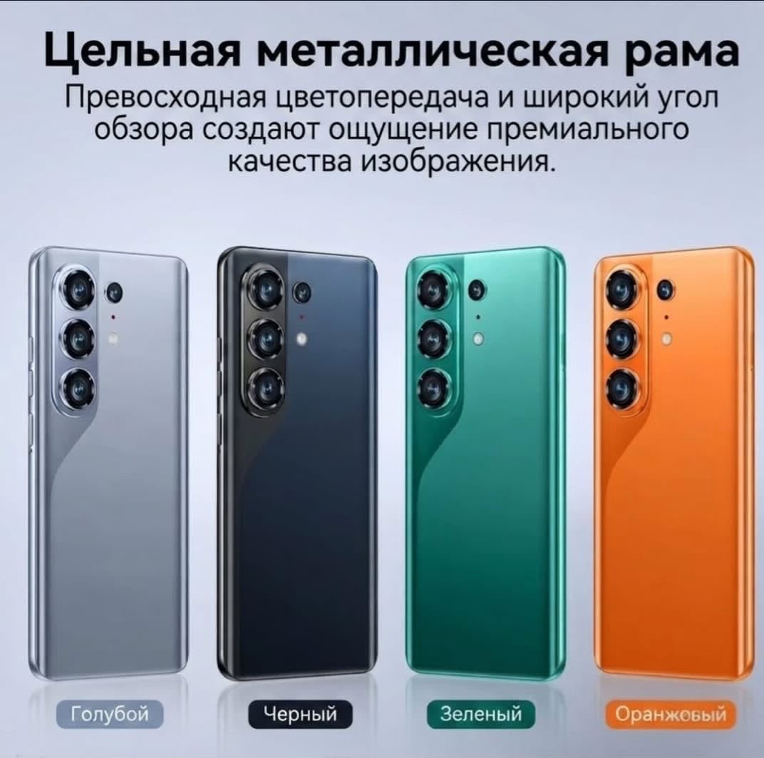 Tecno Camon PRO 50 + беспроводные наушники в подарок - изображение 3