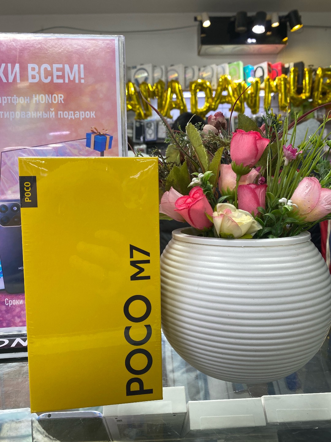 Поко М7 8/256 гб - изображение 2