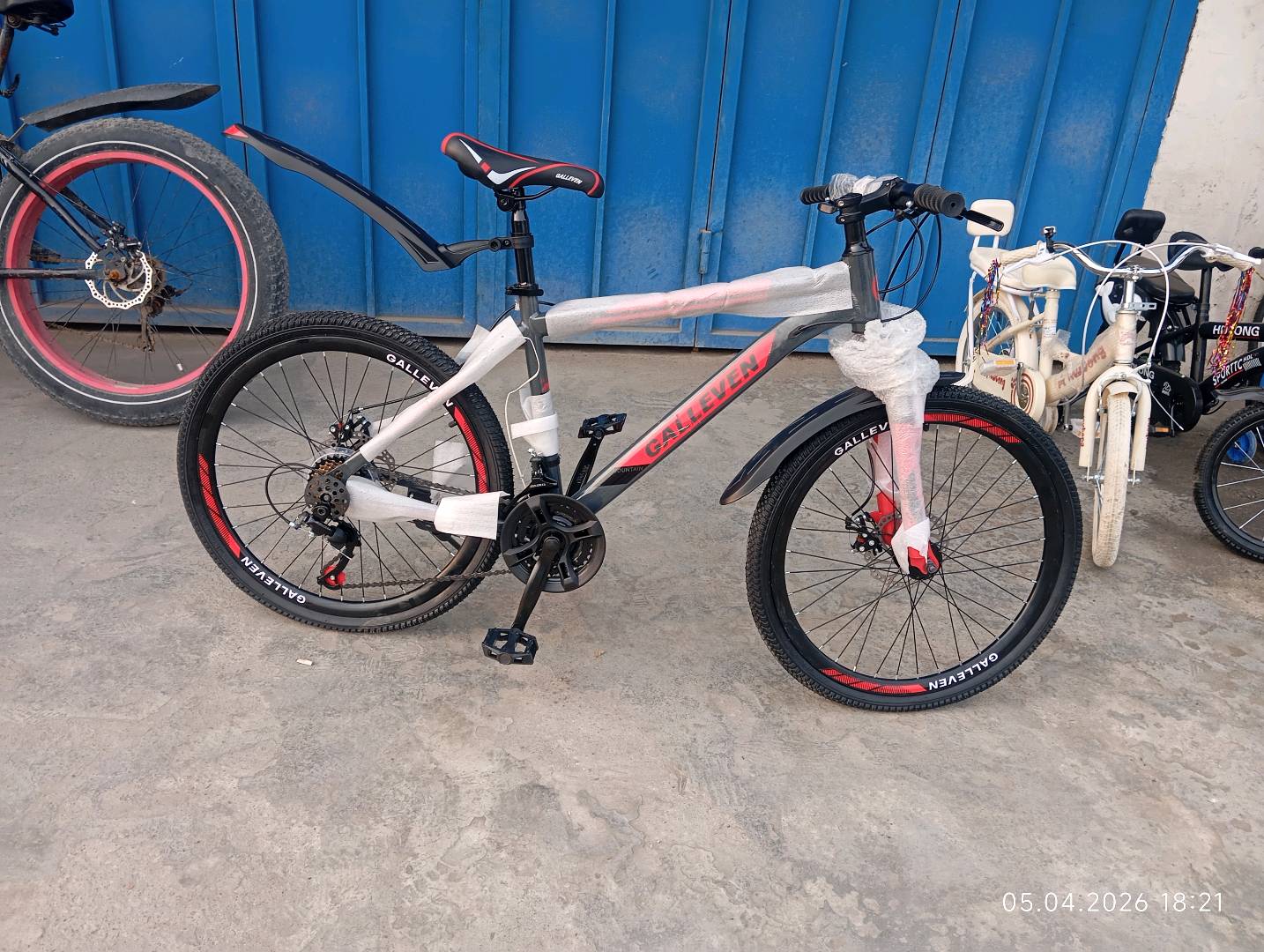 Велосипед