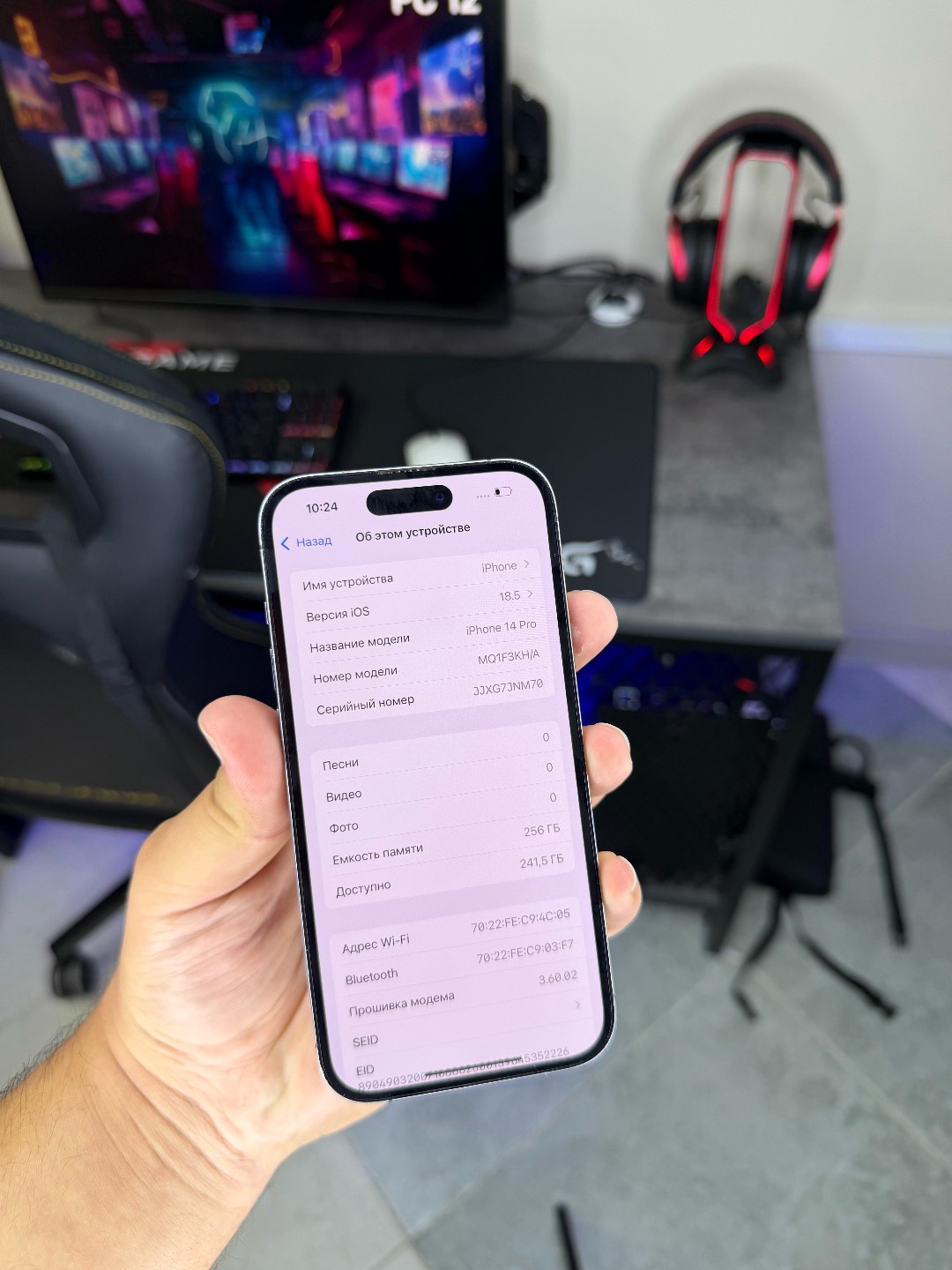 IPhone 14 Pro - изображение 3