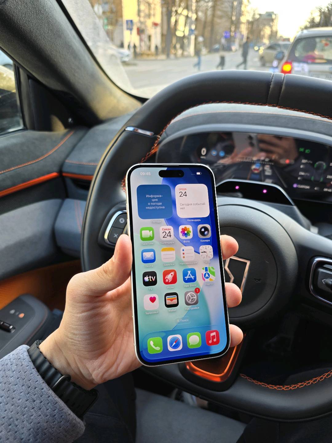 iPhone 16 128gb - изображение 2